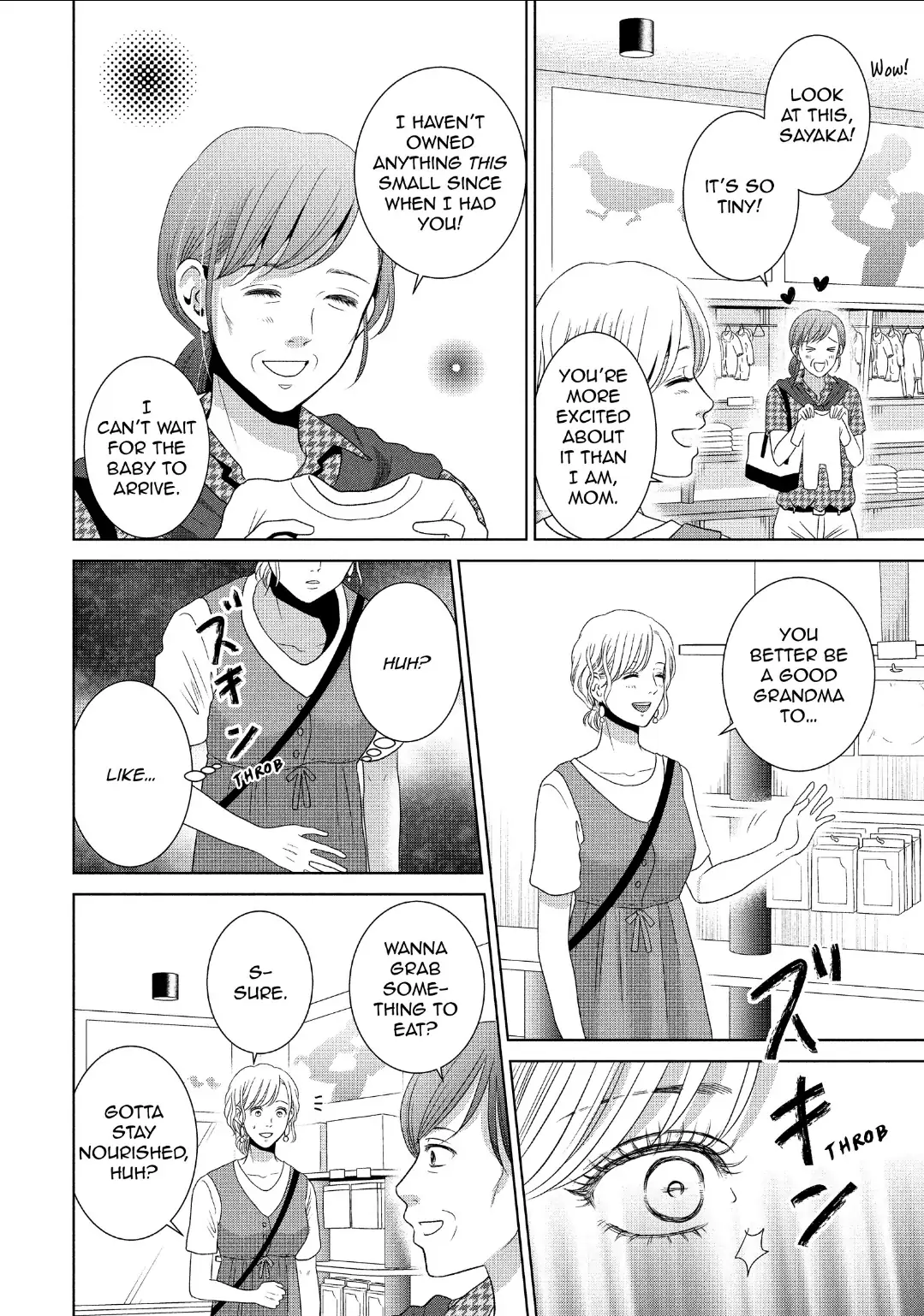 Guilty - Nakanu Hotaru ga Mi o Kogasu chapter 56 - page 9