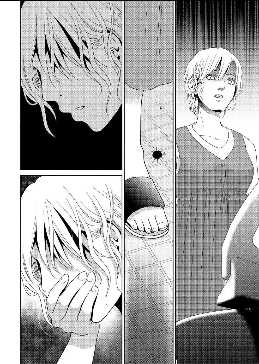 Guilty - Nakanu Hotaru ga Mi o Kogasu chapter 56 - page 11