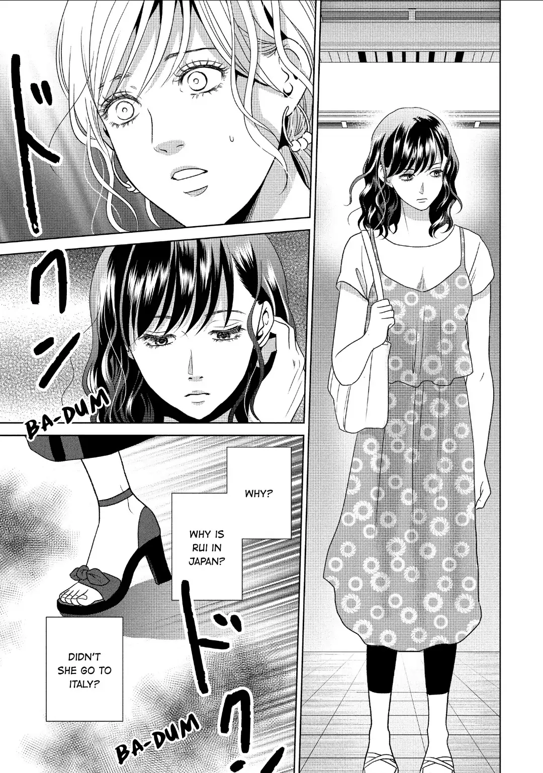 Guilty - Nakanu Hotaru ga Mi o Kogasu chapter 56 - page 16