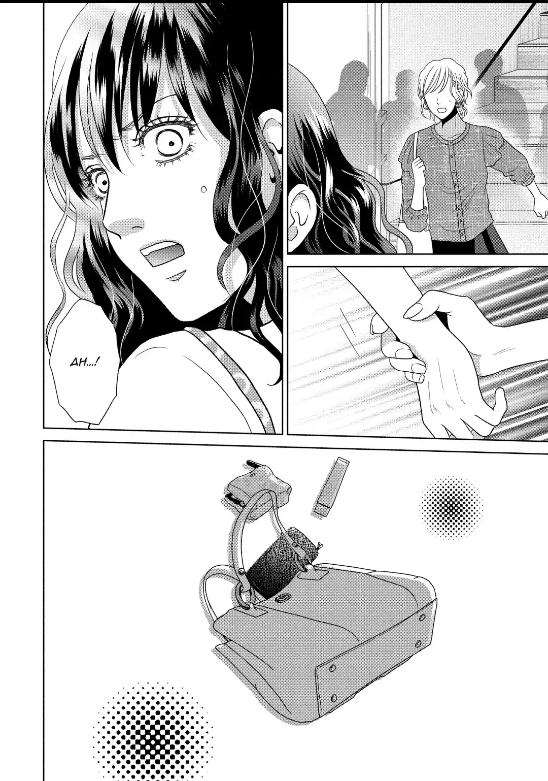 Guilty - Nakanu Hotaru ga Mi o Kogasu chapter 56 - page 17