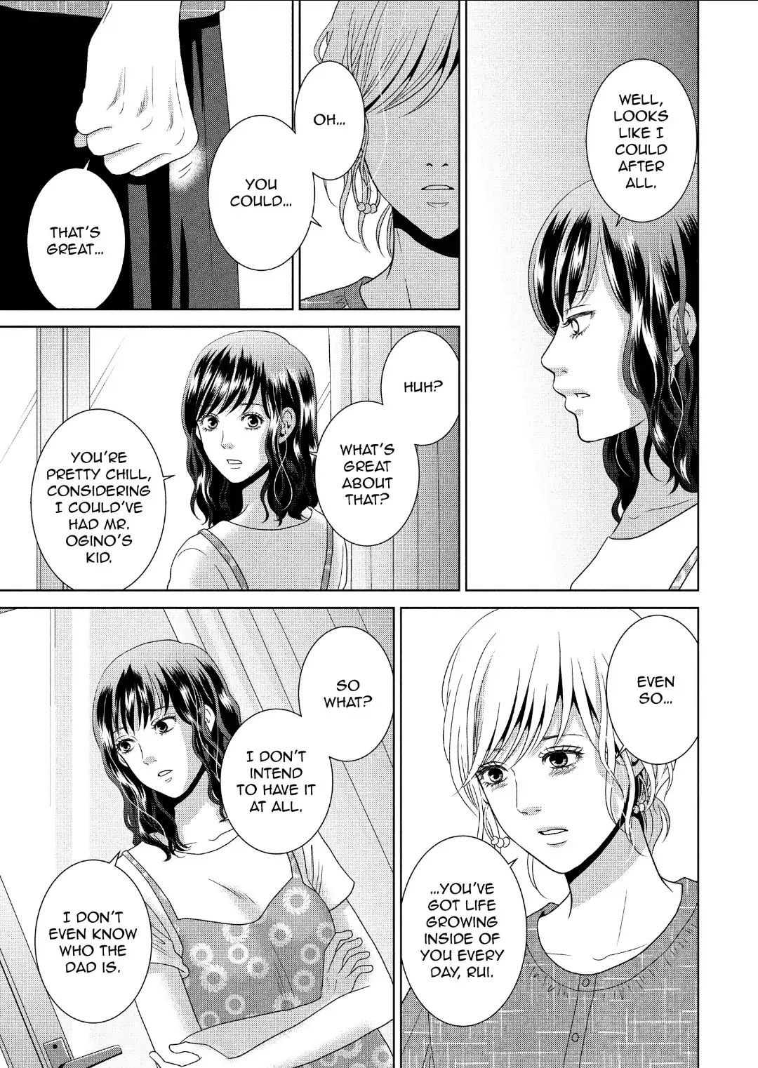 Guilty - Nakanu Hotaru ga Mi o Kogasu chapter 56 - page 20