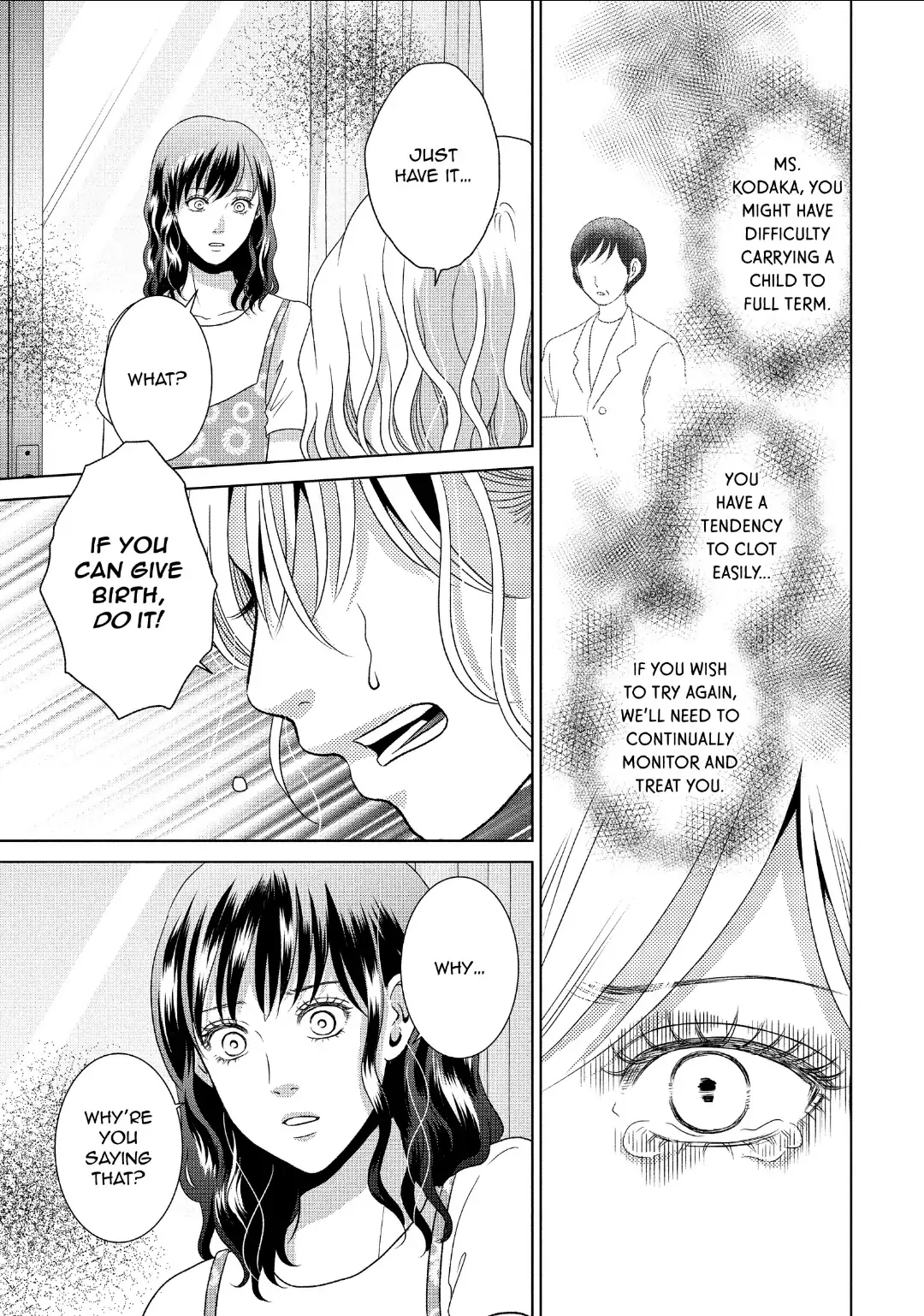 Guilty - Nakanu Hotaru ga Mi o Kogasu chapter 56 - page 22