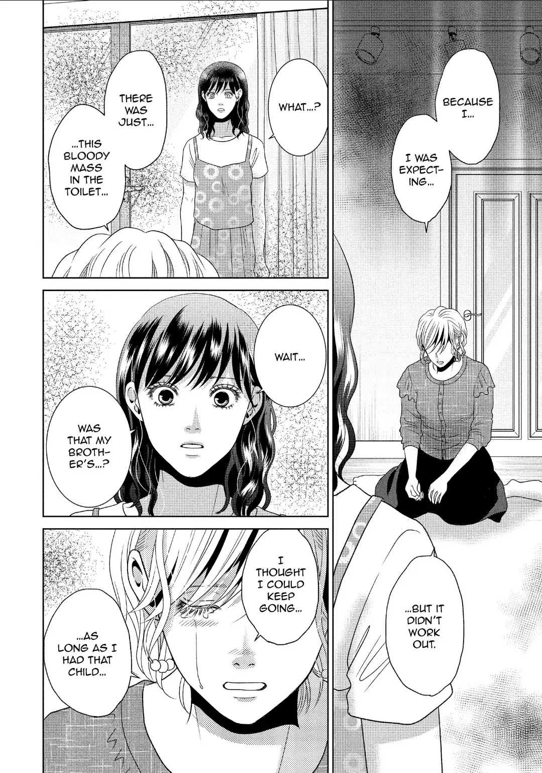 Guilty - Nakanu Hotaru ga Mi o Kogasu chapter 56 - page 23
