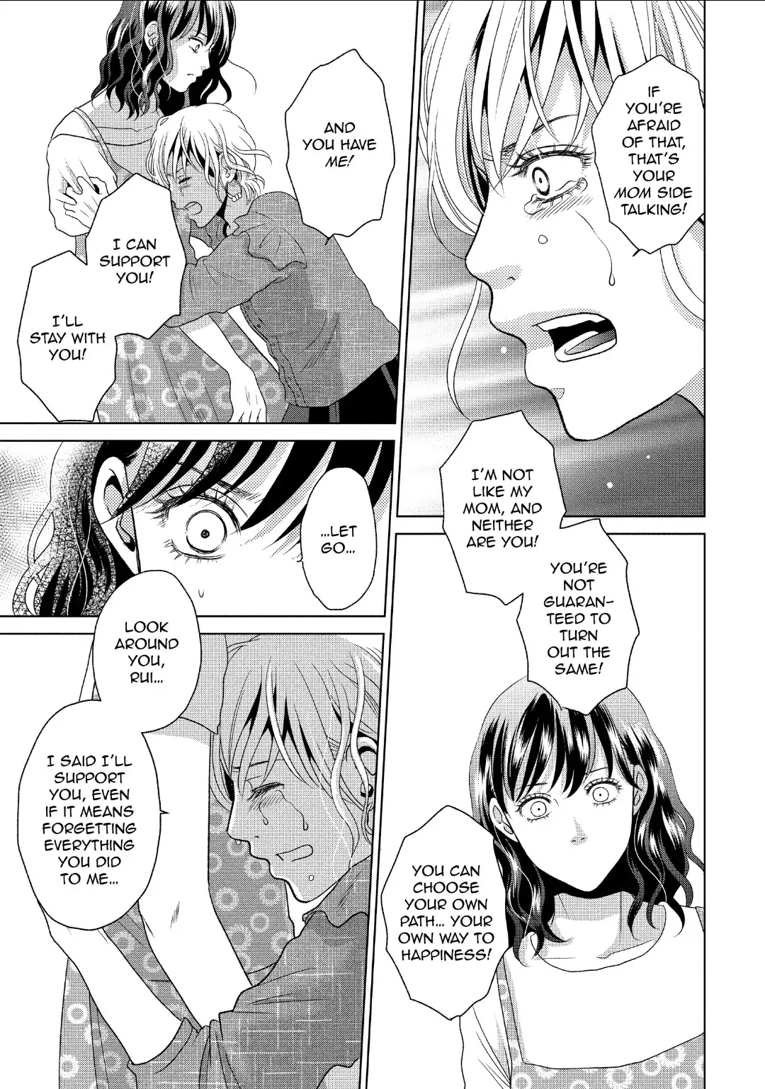 Guilty - Nakanu Hotaru ga Mi o Kogasu chapter 56 - page 26