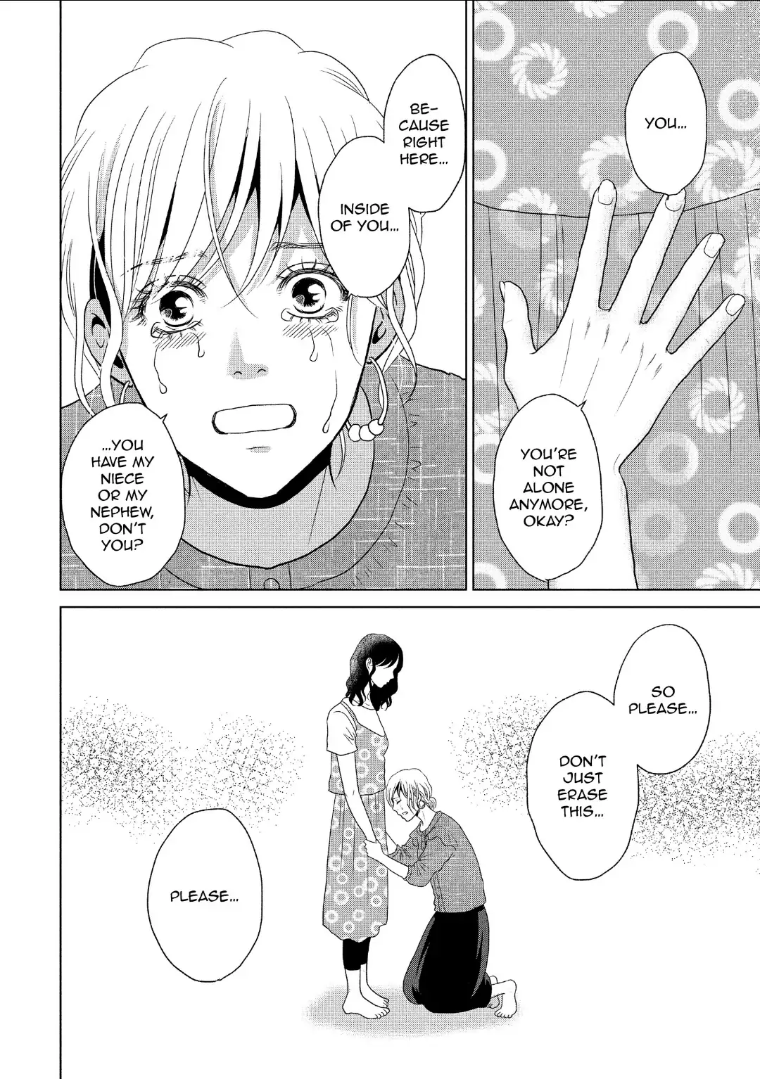 Guilty - Nakanu Hotaru ga Mi o Kogasu chapter 56 - page 27