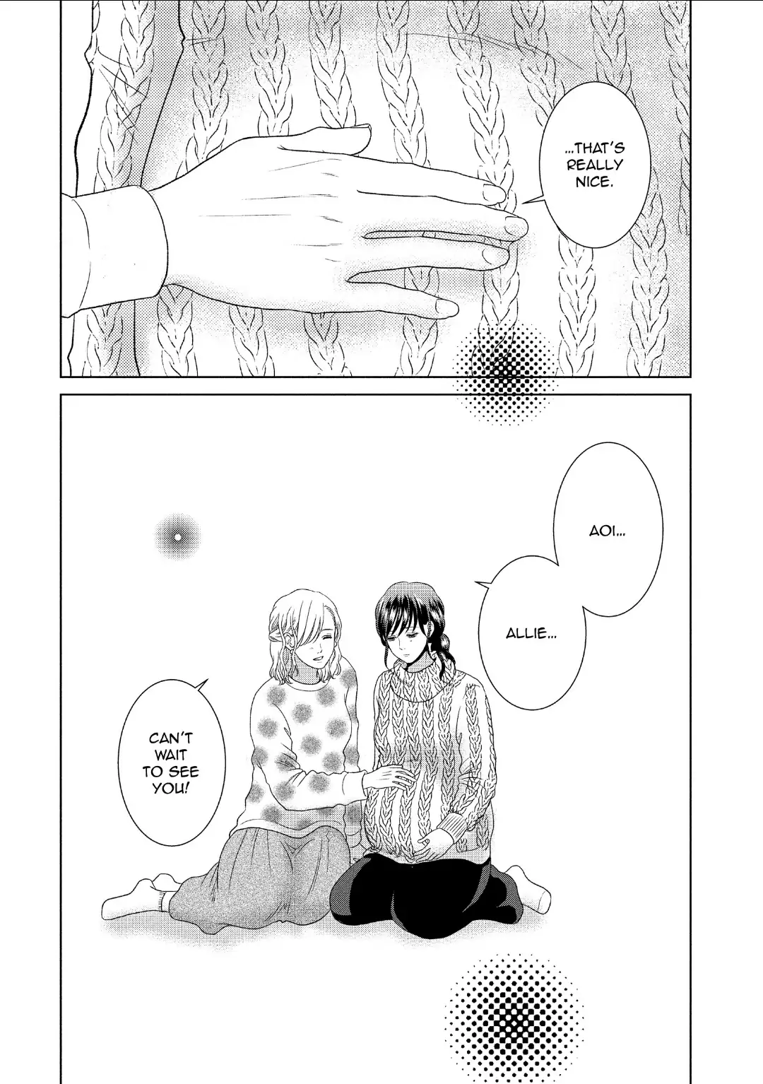 Guilty - Nakanu Hotaru ga Mi o Kogasu chapter 56 - page 33