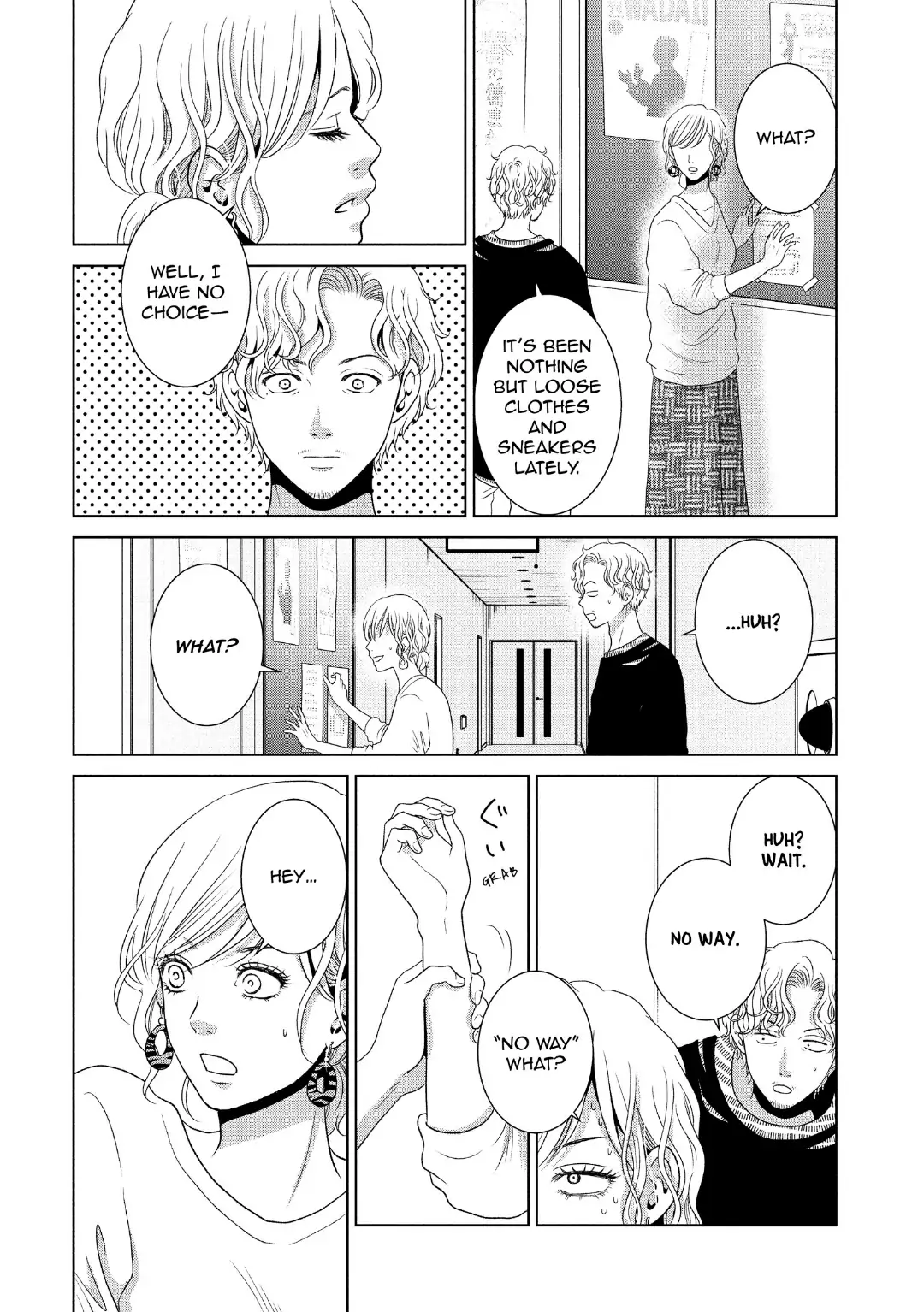 Guilty - Nakanu Hotaru ga Mi o Kogasu chapter 56 - page 5