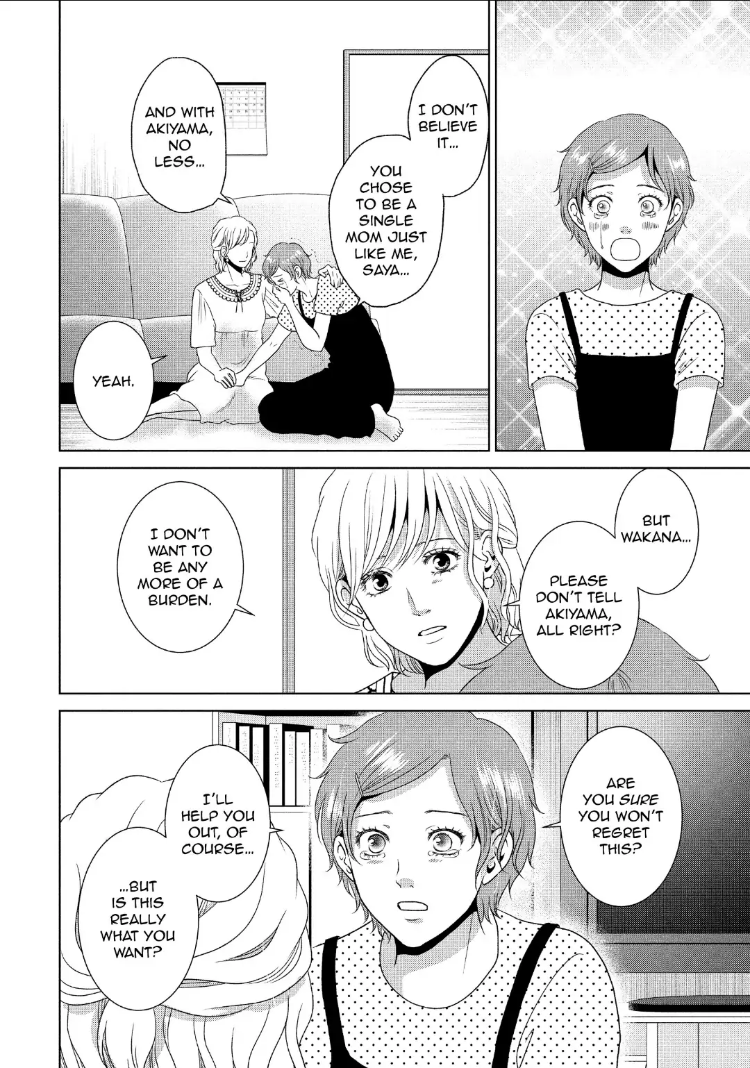 Guilty - Nakanu Hotaru ga Mi o Kogasu chapter 56 - page 7