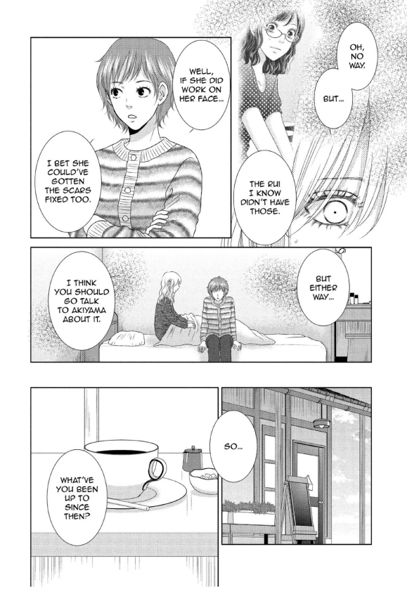 Guilty - Nakanu Hotaru ga Mi o Kogasu chapter 20 - page 12