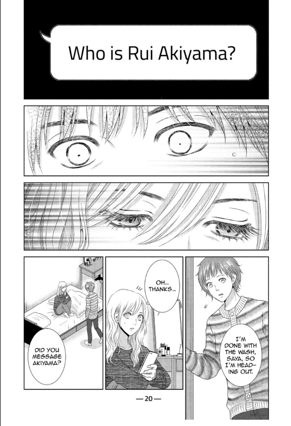 Guilty - Nakanu Hotaru ga Mi o Kogasu chapter 20 - page 20