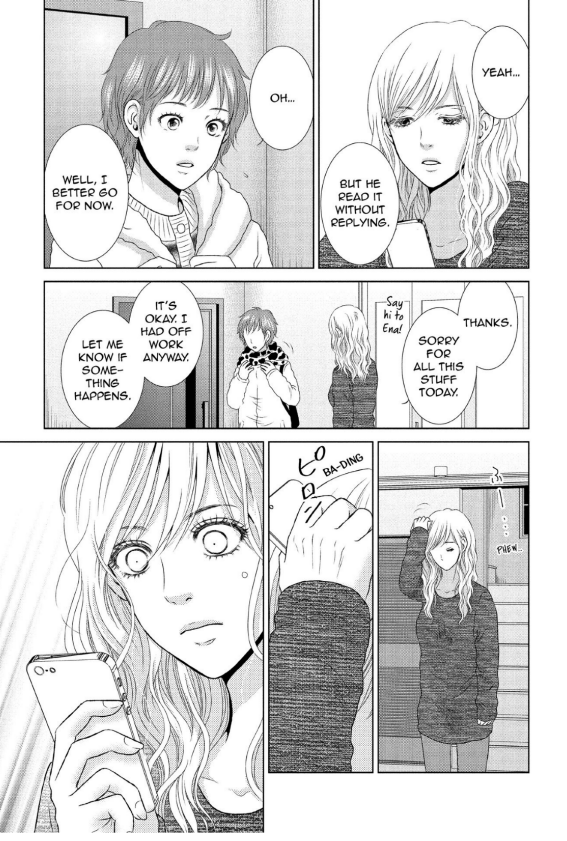Guilty - Nakanu Hotaru ga Mi o Kogasu chapter 20 - page 21