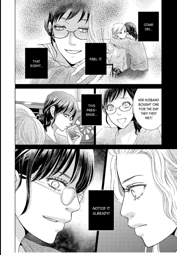 Guilty - Nakanu Hotaru ga Mi o Kogasu chapter 20 - page 28