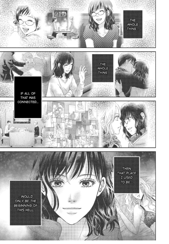 Guilty - Nakanu Hotaru ga Mi o Kogasu chapter 20 - page 7