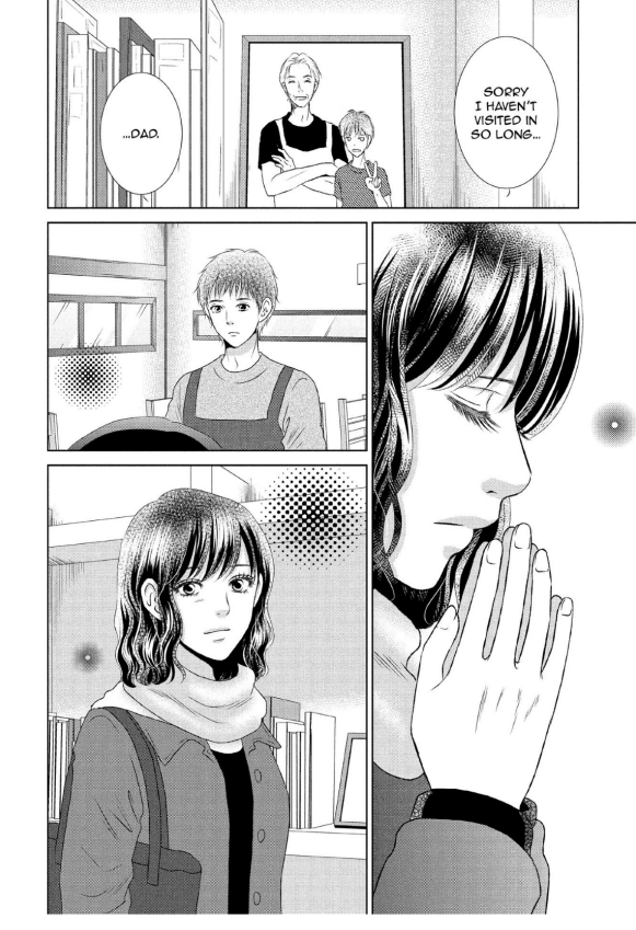 Guilty - Nakanu Hotaru ga Mi o Kogasu chapter 20 - page 8