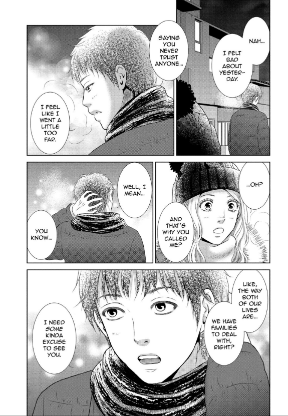 Guilty - Nakanu Hotaru ga Mi o Kogasu chapter 10.5 - page 24