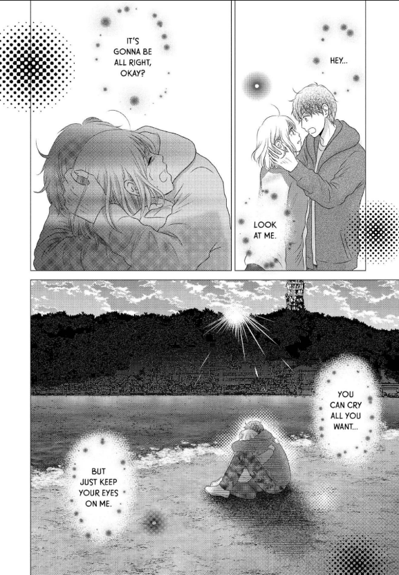 Guilty - Nakanu Hotaru ga Mi o Kogasu chapter 10.5 - page 27