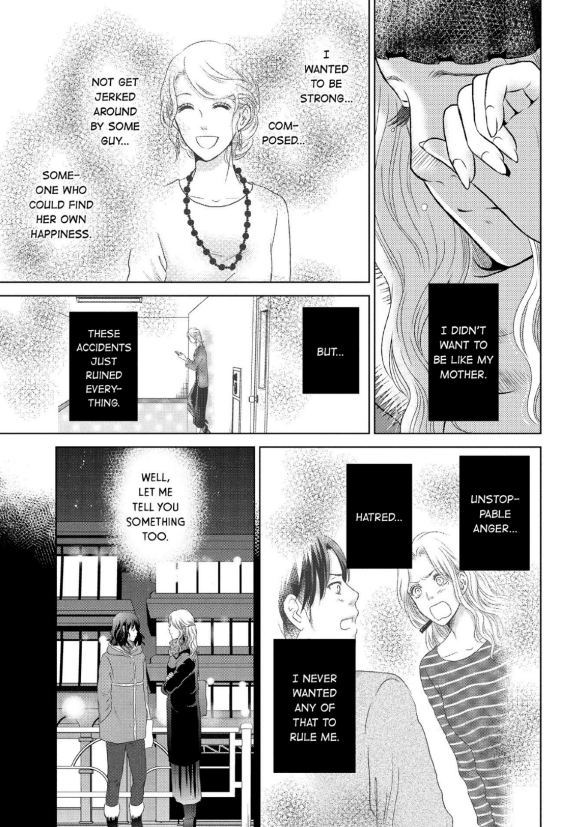 Guilty - Nakanu Hotaru ga Mi o Kogasu chapter 10.5 - page 28