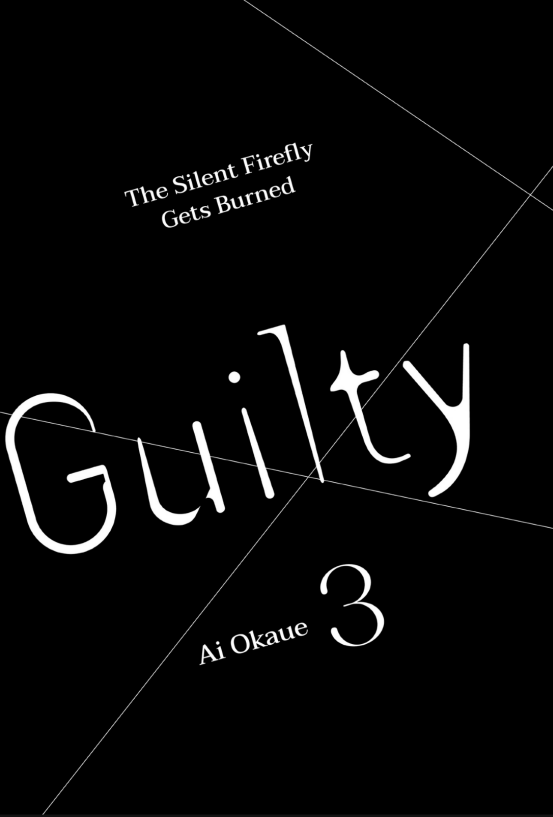 Guilty - Nakanu Hotaru ga Mi o Kogasu chapter 10.5 - page 3