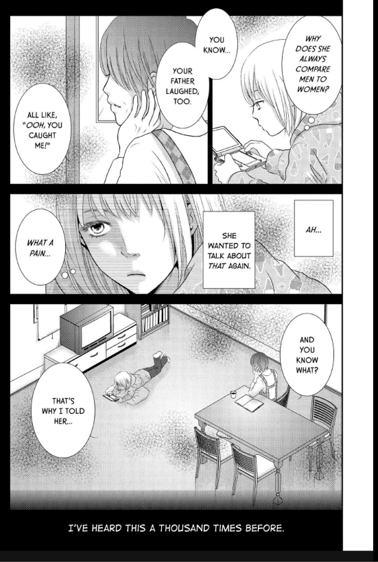 Guilty - Nakanu Hotaru ga Mi o Kogasu chapter 10.5 - page 6