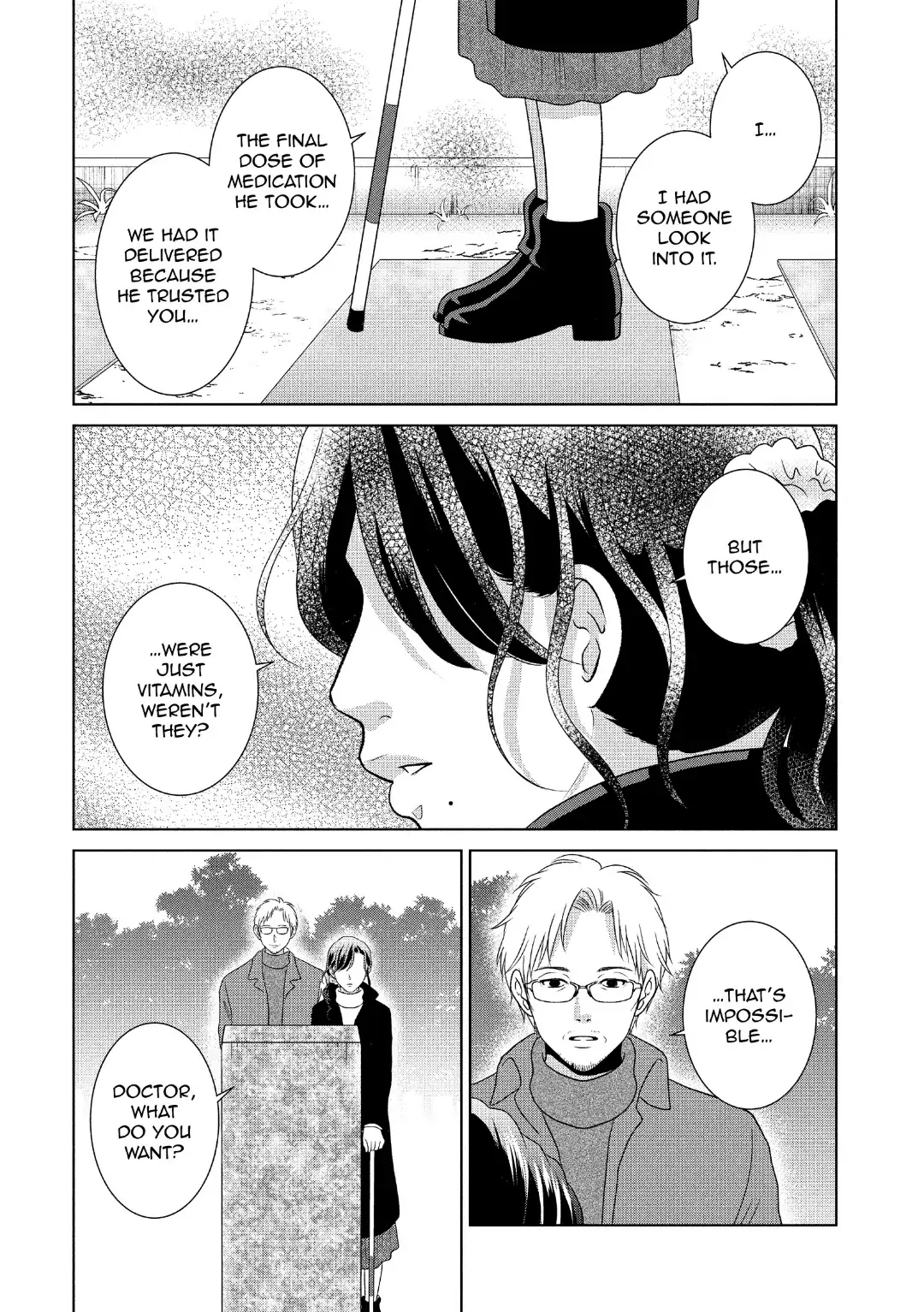 Guilty - Nakanu Hotaru ga Mi o Kogasu chapter 57 - page 9