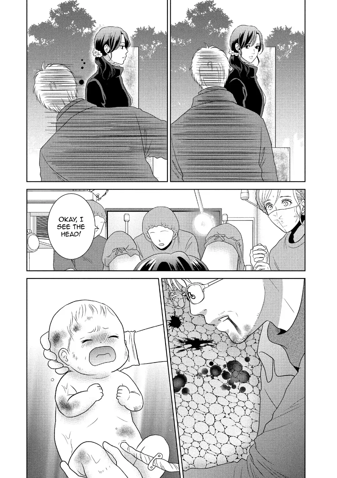 Guilty - Nakanu Hotaru ga Mi o Kogasu chapter 57 - page 13