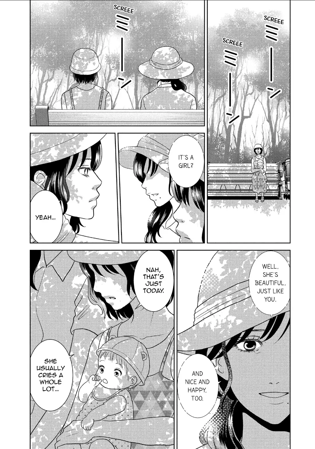 Guilty - Nakanu Hotaru ga Mi o Kogasu chapter 57 - page 22