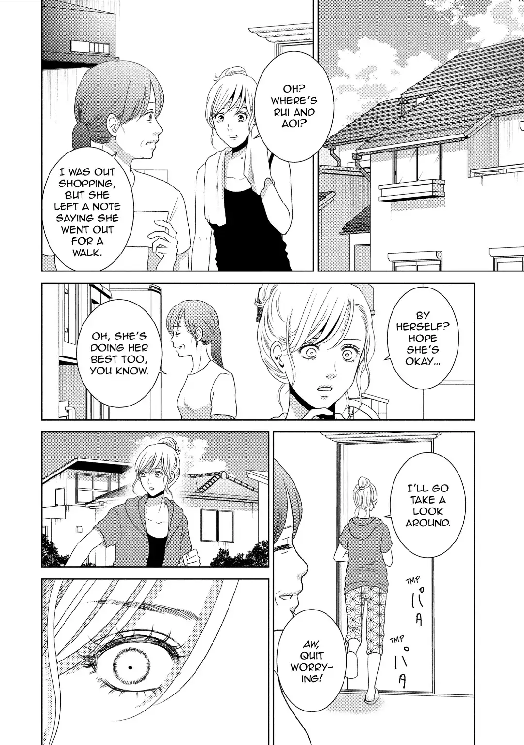 Guilty - Nakanu Hotaru ga Mi o Kogasu chapter 57 - page 29
