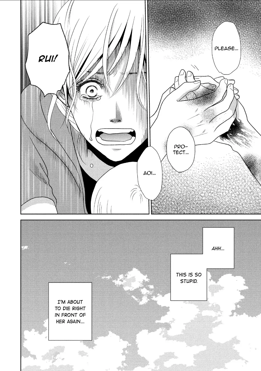 Guilty - Nakanu Hotaru ga Mi o Kogasu chapter 57 - page 33
