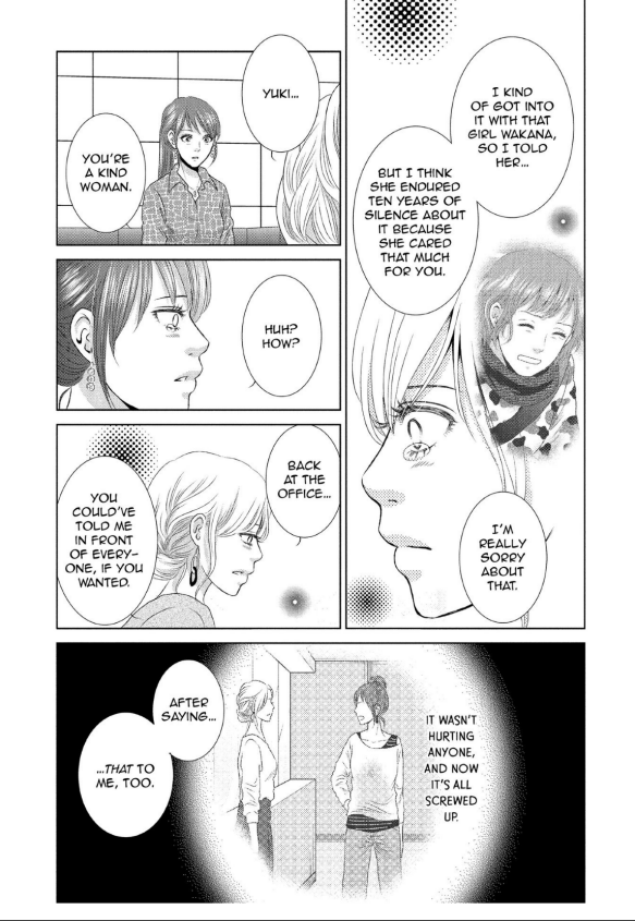 Guilty - Nakanu Hotaru ga Mi o Kogasu chapter 21 - page 11