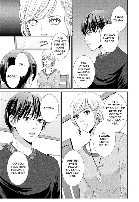 Guilty - Nakanu Hotaru ga Mi o Kogasu chapter 21 - page 17