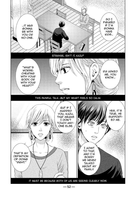 Guilty - Nakanu Hotaru ga Mi o Kogasu chapter 21 - page 20