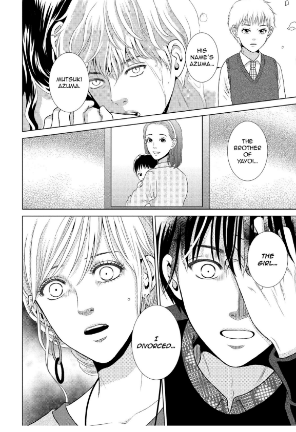 Guilty - Nakanu Hotaru ga Mi o Kogasu chapter 21 - page 30