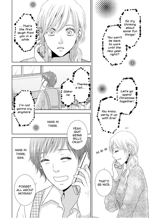 Guilty - Nakanu Hotaru ga Mi o Kogasu chapter 21 - page 6