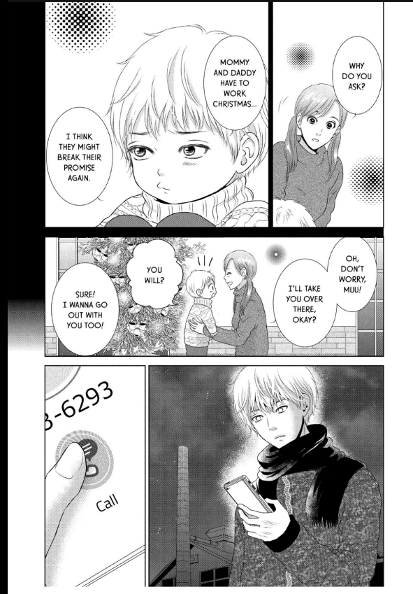 Guilty - Nakanu Hotaru ga Mi o Kogasu chapter 22 - page 9