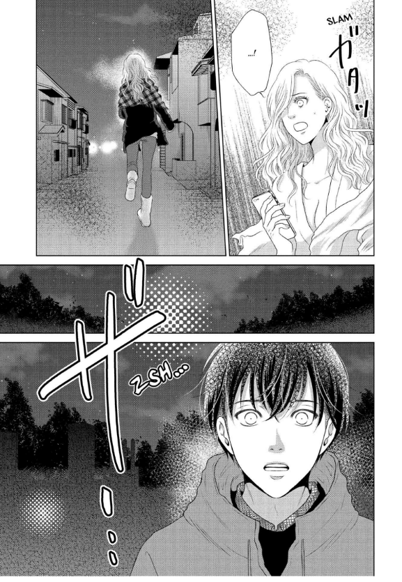 Guilty - Nakanu Hotaru ga Mi o Kogasu chapter 22 - page 23
