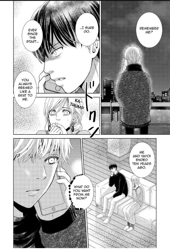 Guilty - Nakanu Hotaru ga Mi o Kogasu chapter 22 - page 4