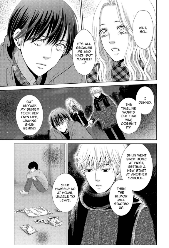 Guilty - Nakanu Hotaru ga Mi o Kogasu chapter 23 - page 9