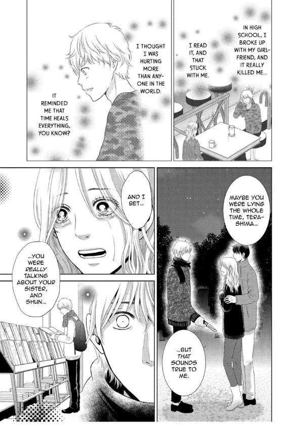 Guilty - Nakanu Hotaru ga Mi o Kogasu chapter 23 - page 17