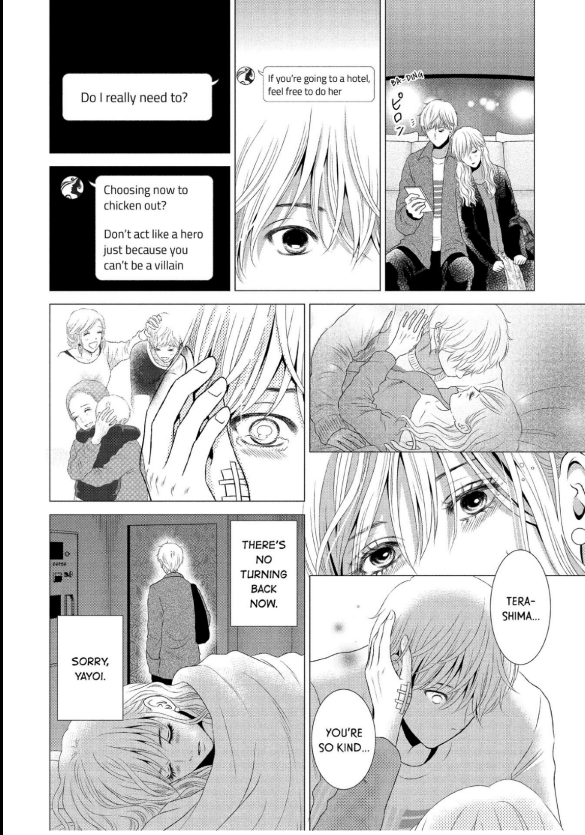 Guilty - Nakanu Hotaru ga Mi o Kogasu chapter 23 - page 20