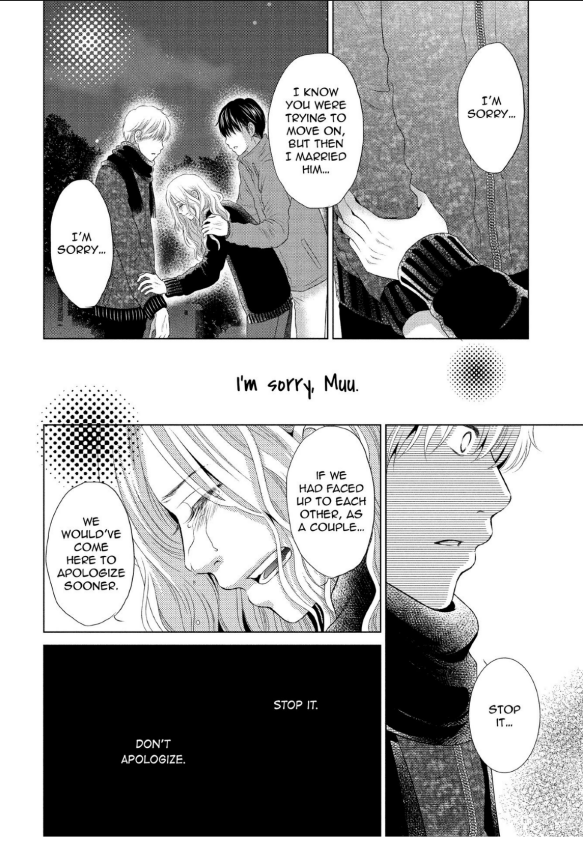 Guilty - Nakanu Hotaru ga Mi o Kogasu chapter 23 - page 22