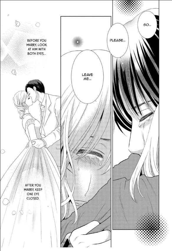 Guilty - Nakanu Hotaru ga Mi o Kogasu chapter 23 - page 27