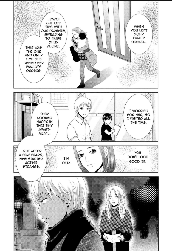 Guilty - Nakanu Hotaru ga Mi o Kogasu chapter 23 - page 8