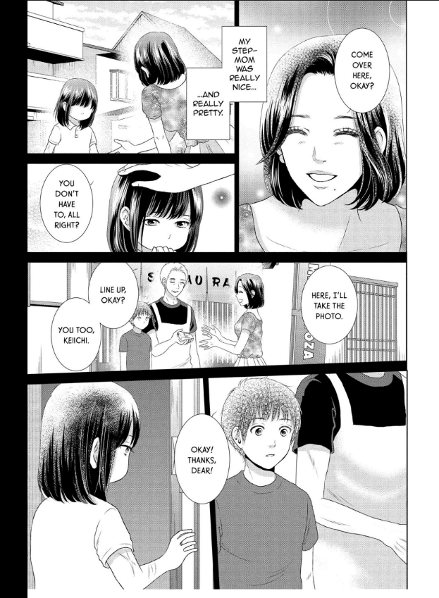 Guilty - Nakanu Hotaru ga Mi o Kogasu chapter 24 - page 9