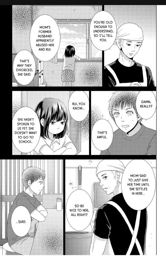 Guilty - Nakanu Hotaru ga Mi o Kogasu chapter 24 - page 11