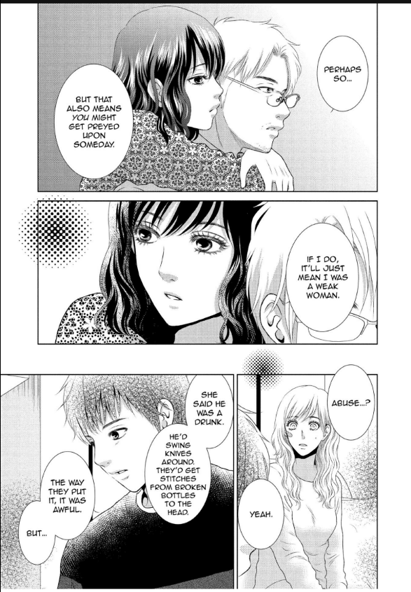 Guilty - Nakanu Hotaru ga Mi o Kogasu chapter 24 - page 13