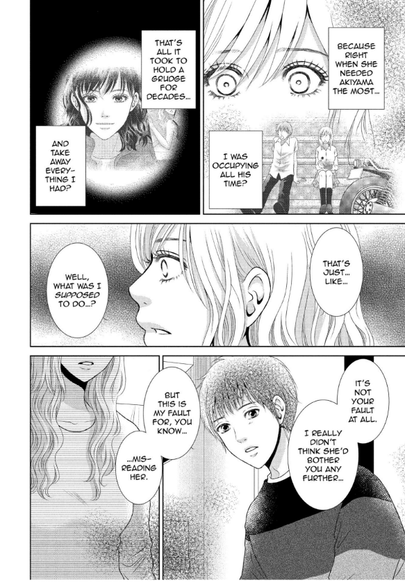 Guilty - Nakanu Hotaru ga Mi o Kogasu chapter 24 - page 16