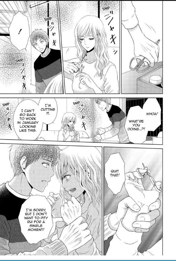 Guilty - Nakanu Hotaru ga Mi o Kogasu chapter 24 - page 17