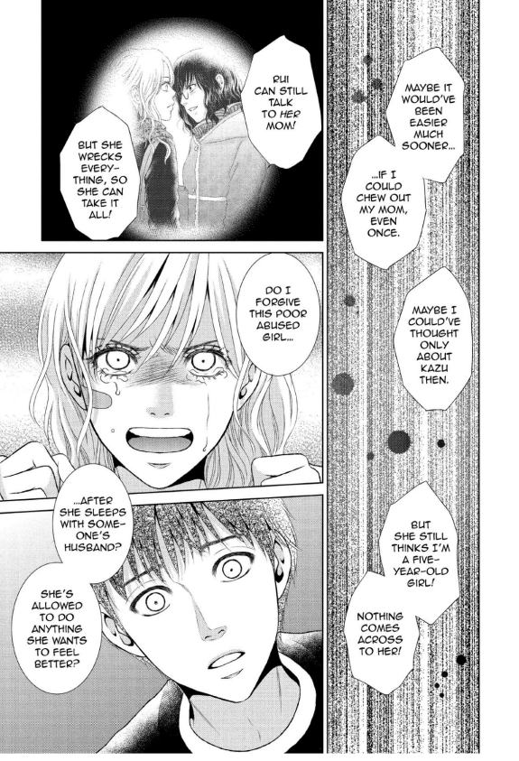 Guilty - Nakanu Hotaru ga Mi o Kogasu chapter 24 - page 19