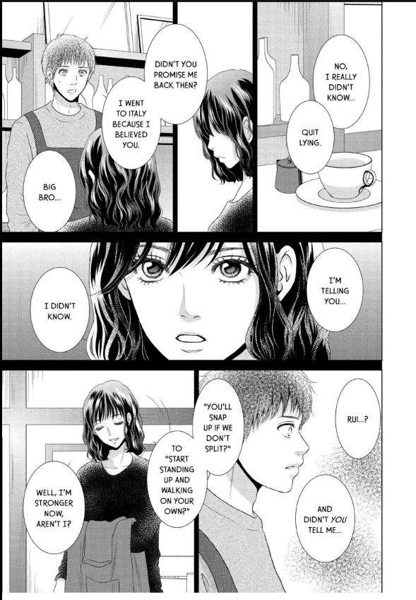 Guilty - Nakanu Hotaru ga Mi o Kogasu chapter 24 - page 21