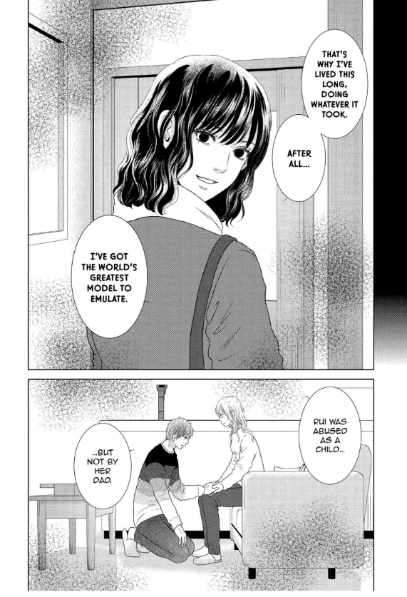Guilty - Nakanu Hotaru ga Mi o Kogasu chapter 24 - page 22
